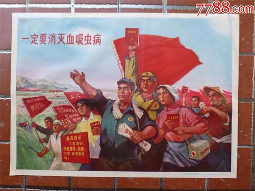 俄克拉何马潘汉德尔州立大学毕业证电子图